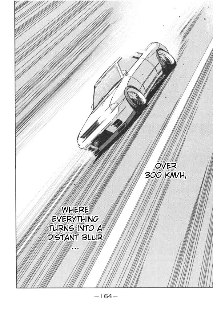 Page 18 Chapter 53 Wangan Midnight