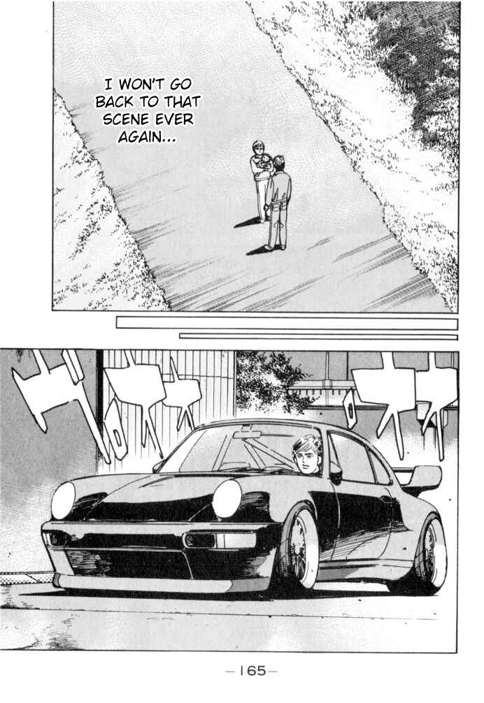 Page 19 Chapter 53 Wangan Midnight