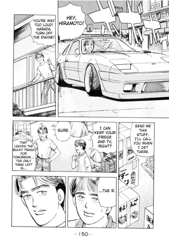 Page 4 Chapter 53 Wangan Midnight