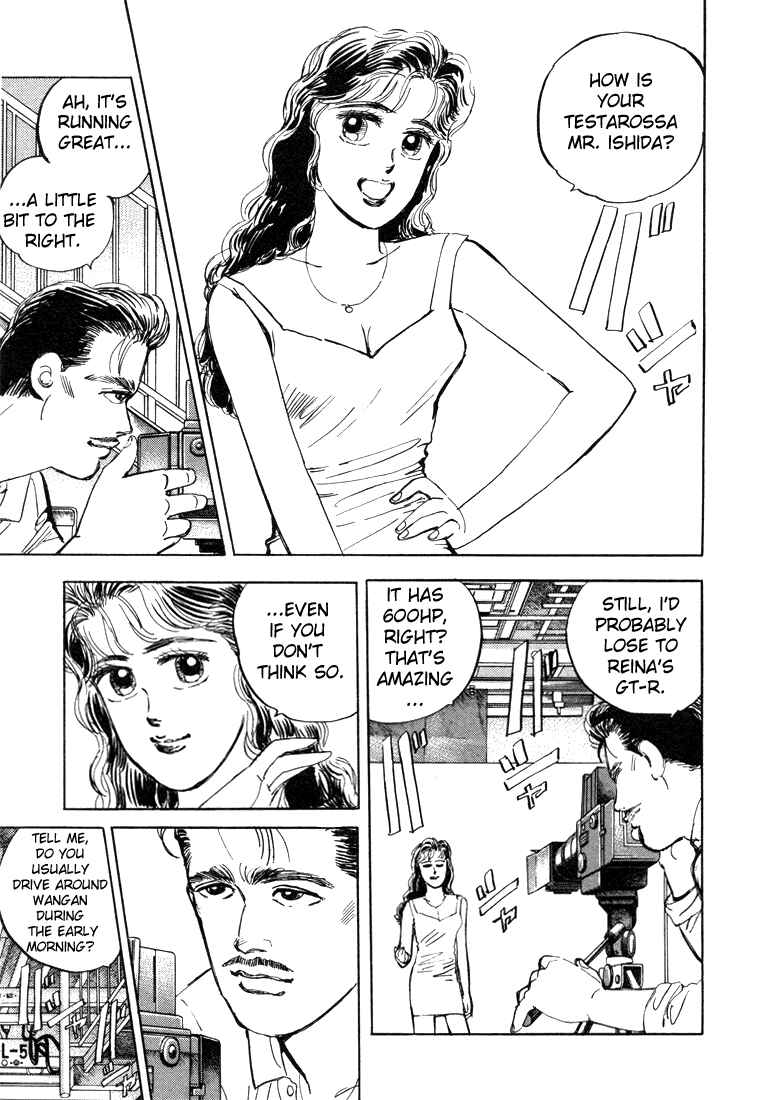 Page 2 Chapter 11 Wangan Midnight