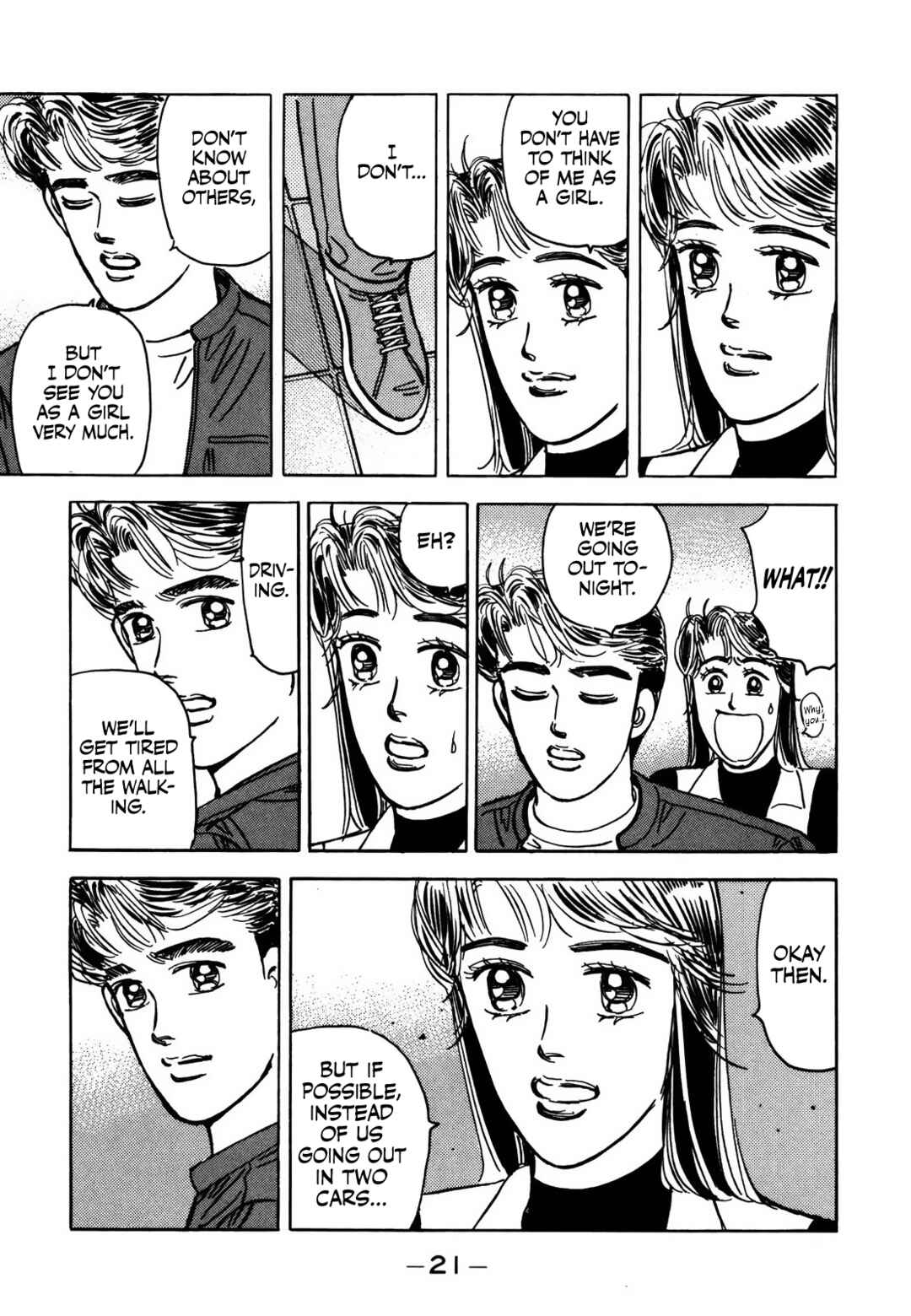 Page 20 Chapter 69 Wangan Midnight