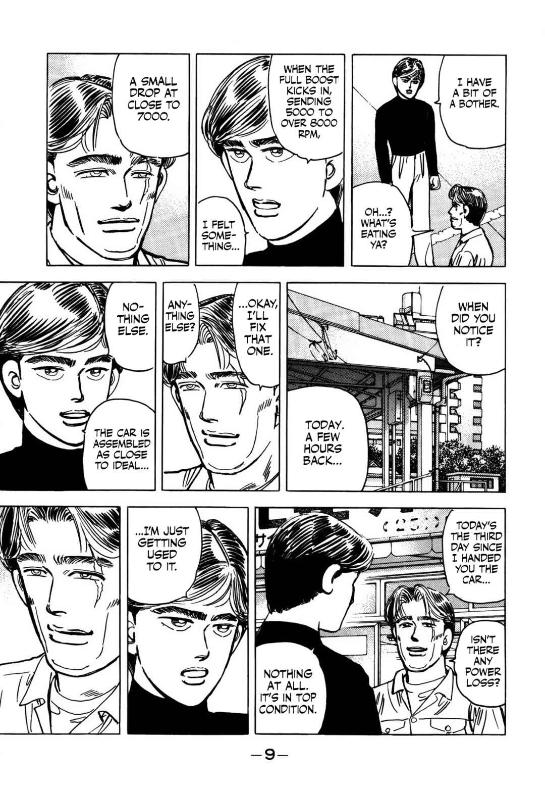 Page 8 Chapter 69 Wangan Midnight