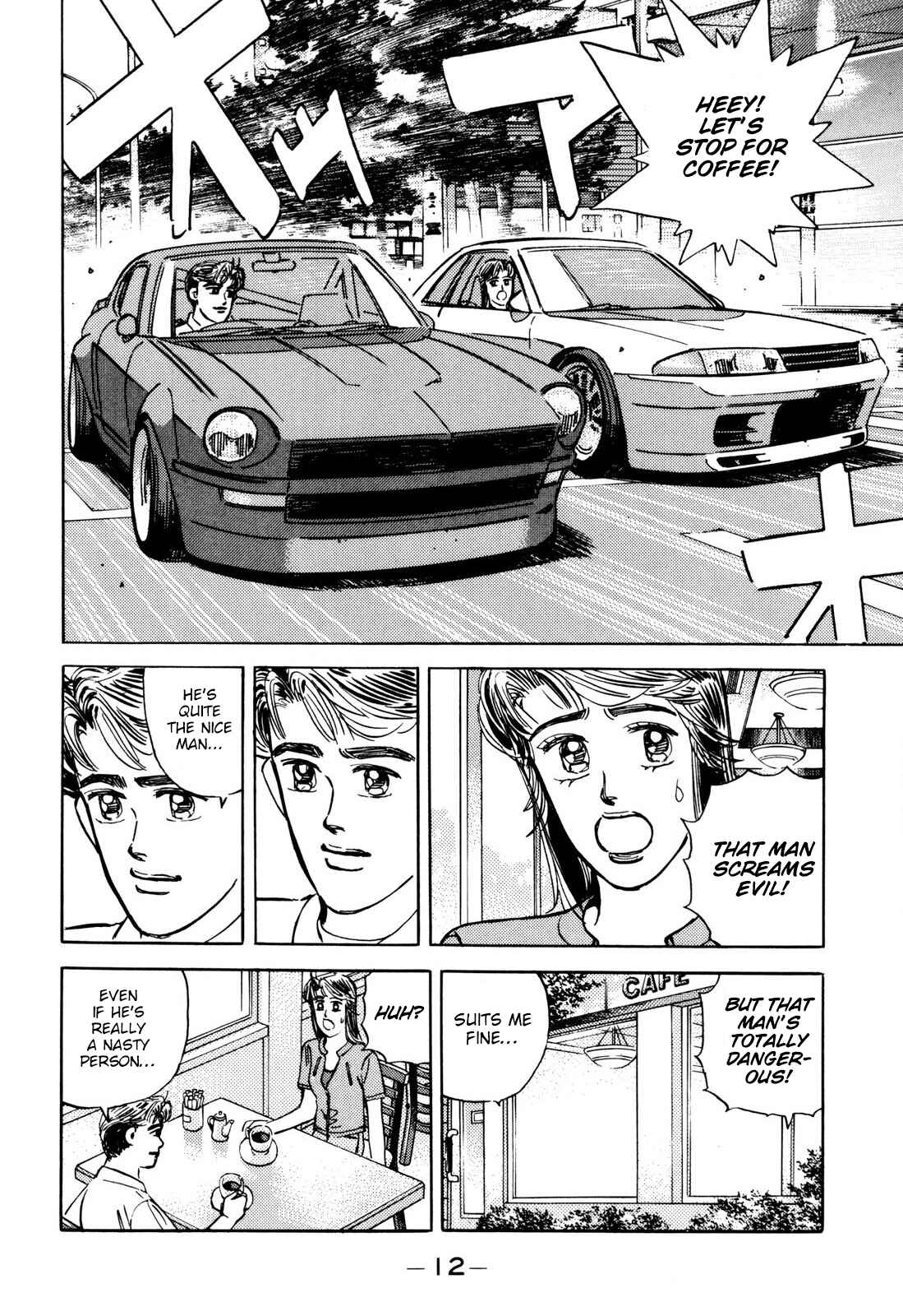 Page 10 Chapter 93 Wangan Midnight