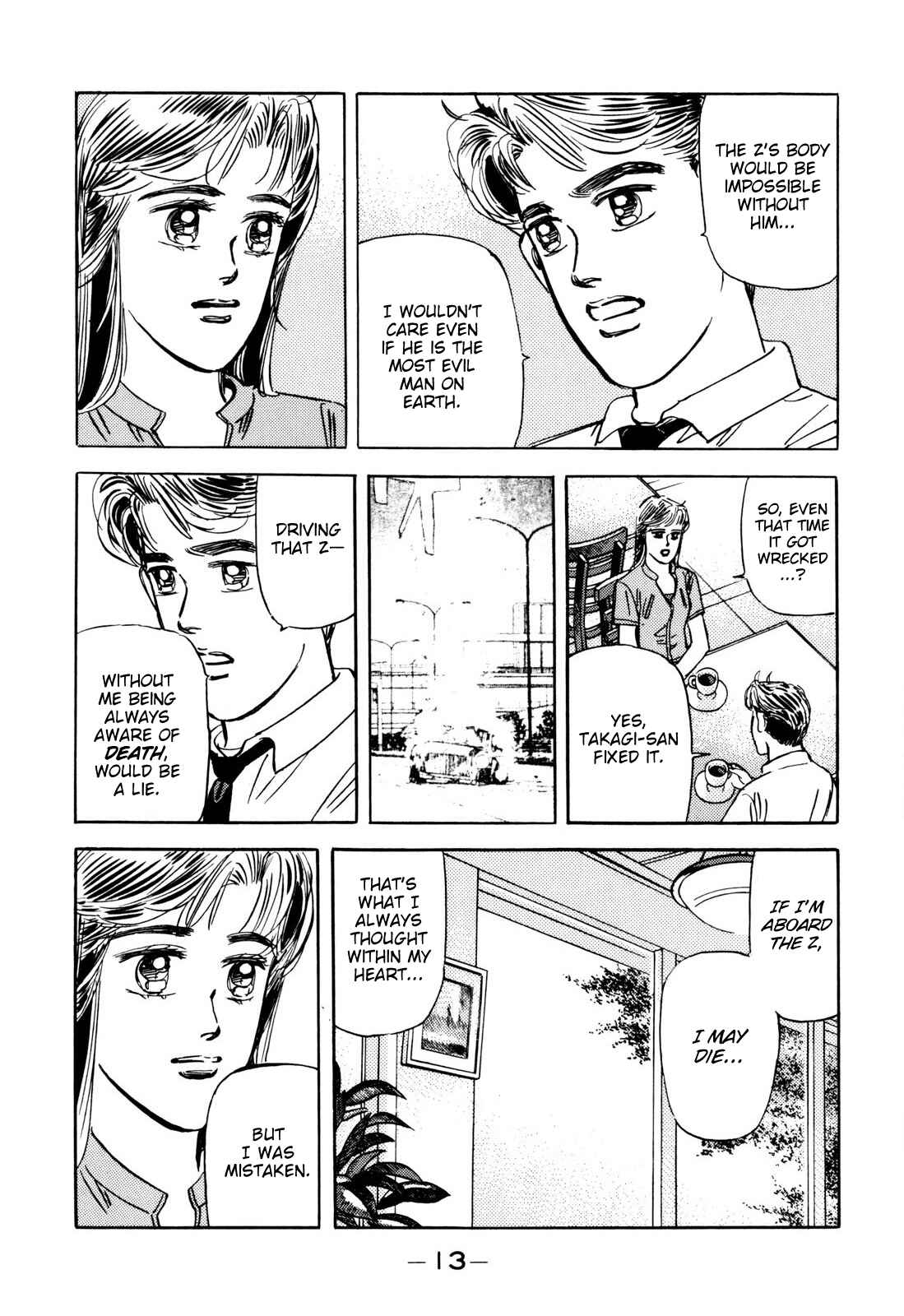 Page 11 Chapter 93 Wangan Midnight