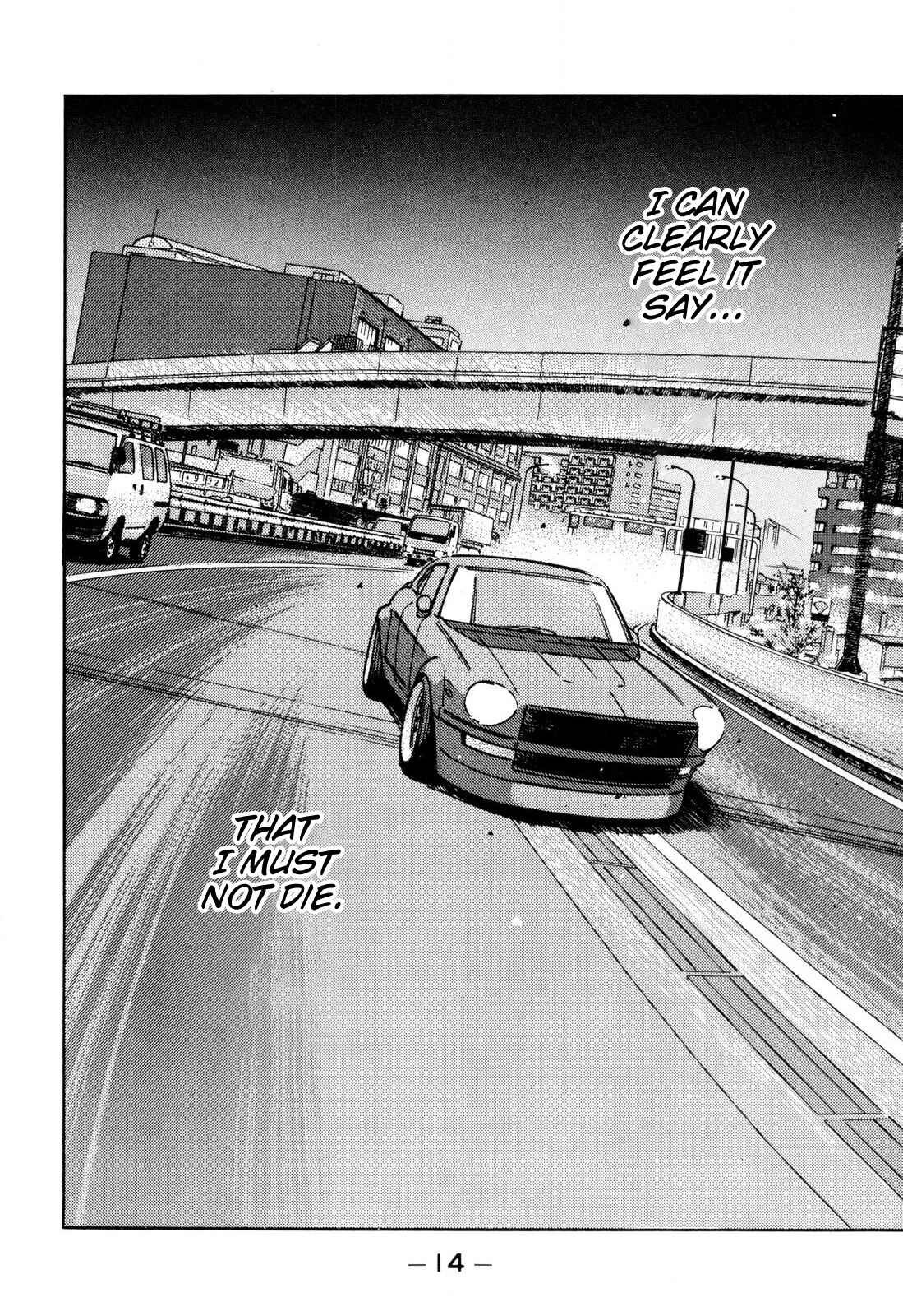 Page 12 Chapter 93 Wangan Midnight