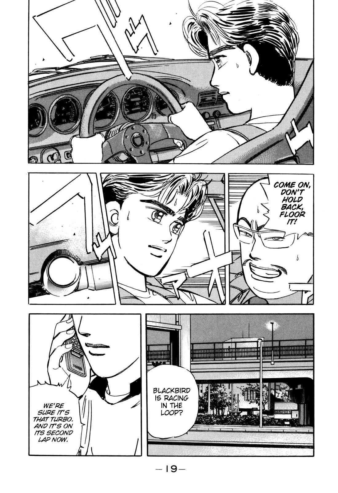 Page 17 Chapter 93 Wangan Midnight