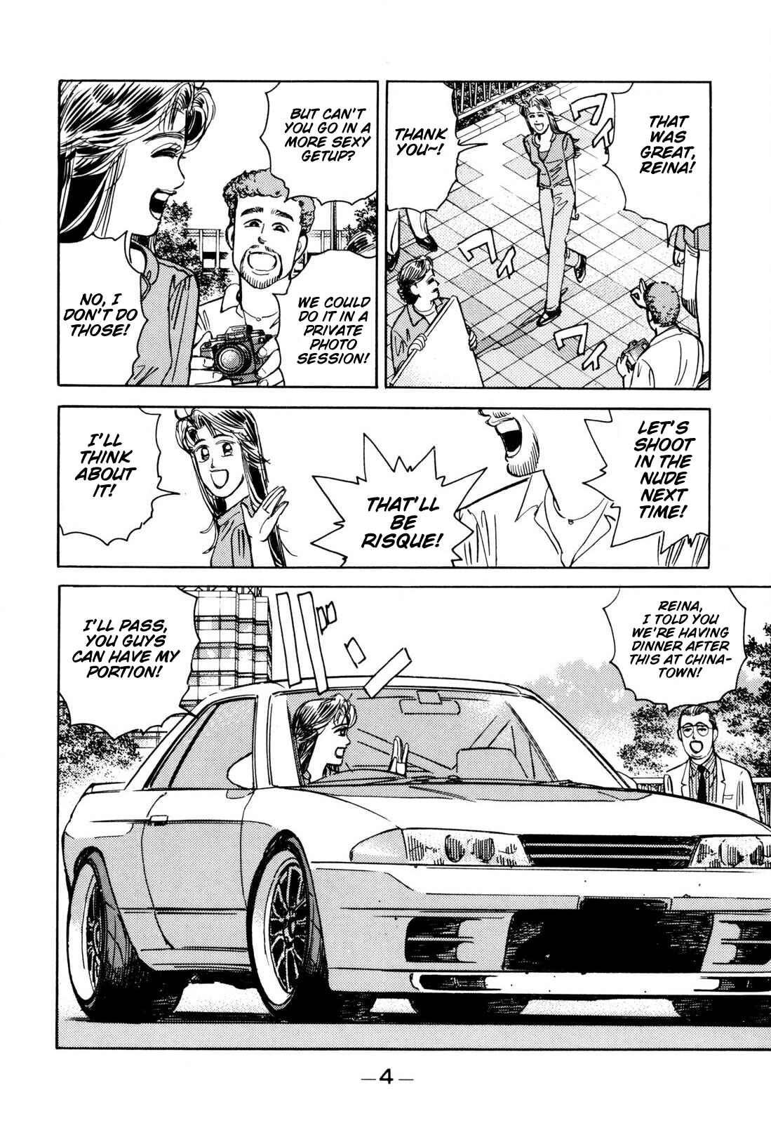 Page 2 Chapter 93 Wangan Midnight