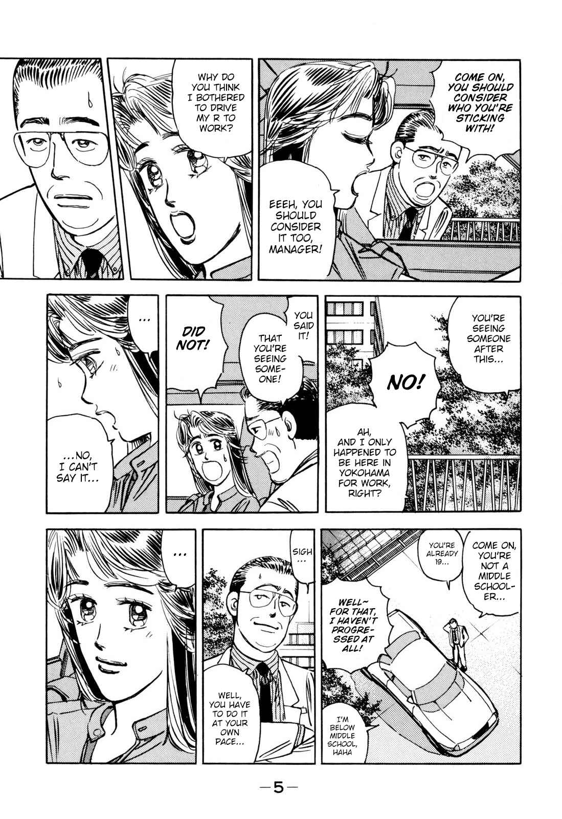 Page 3 Chapter 93 Wangan Midnight