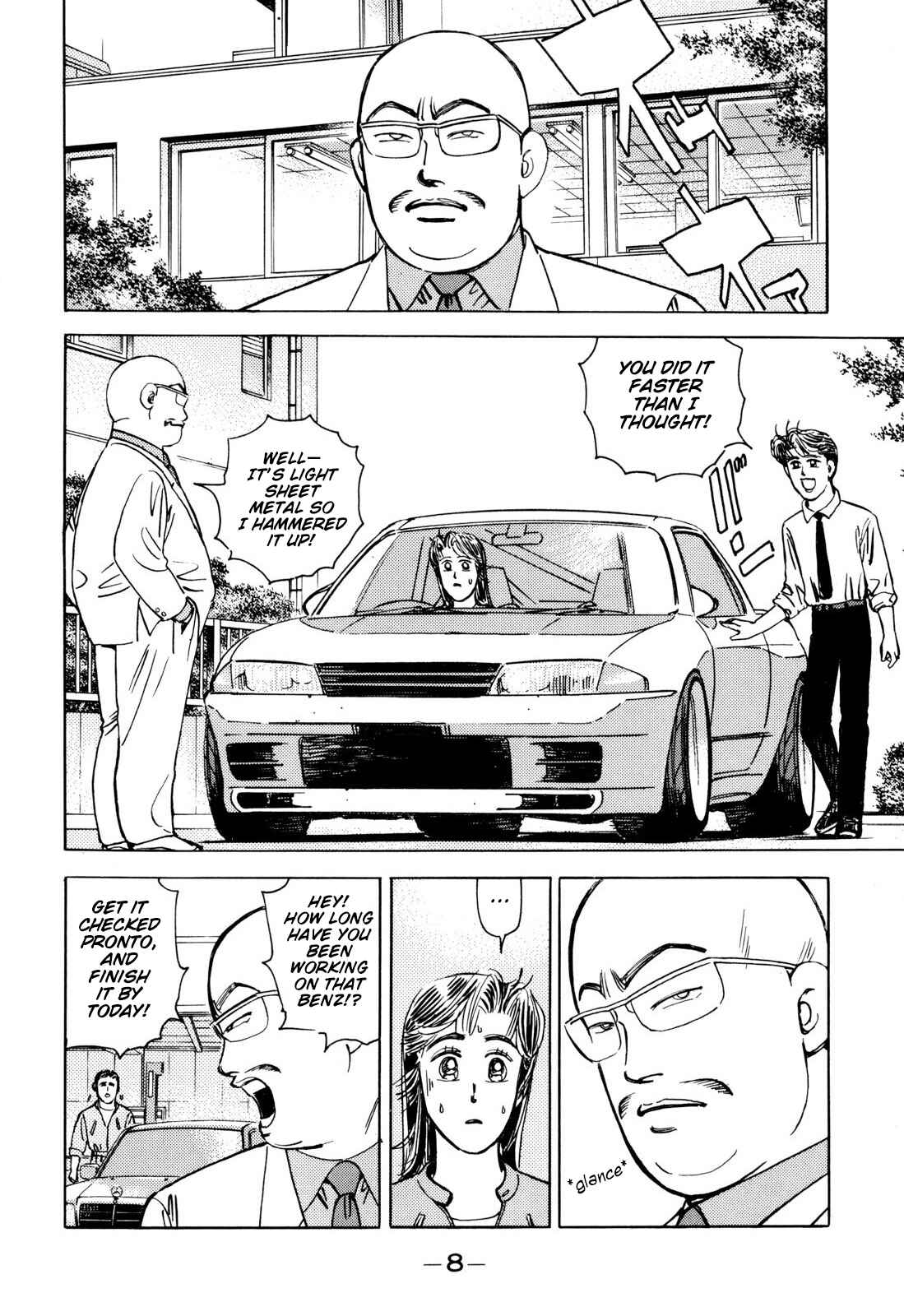 Page 6 Chapter 93 Wangan Midnight