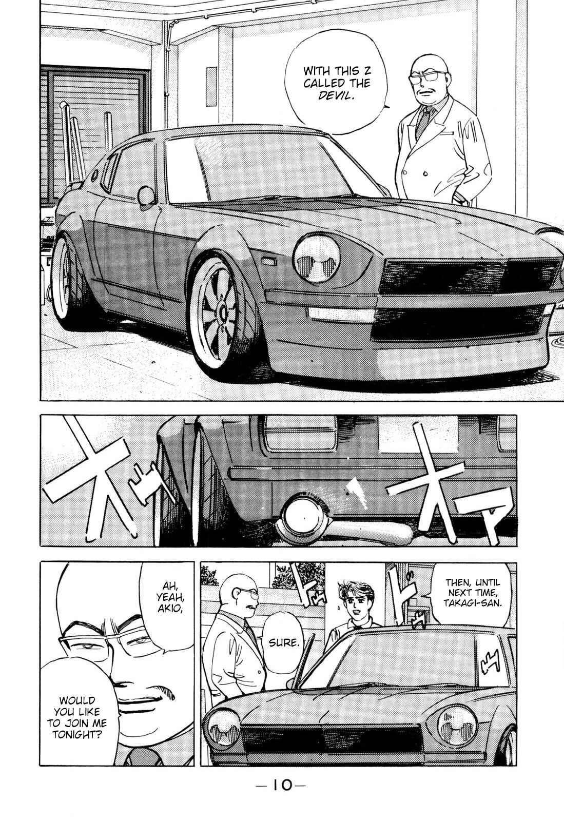 Page 8 Chapter 93 Wangan Midnight