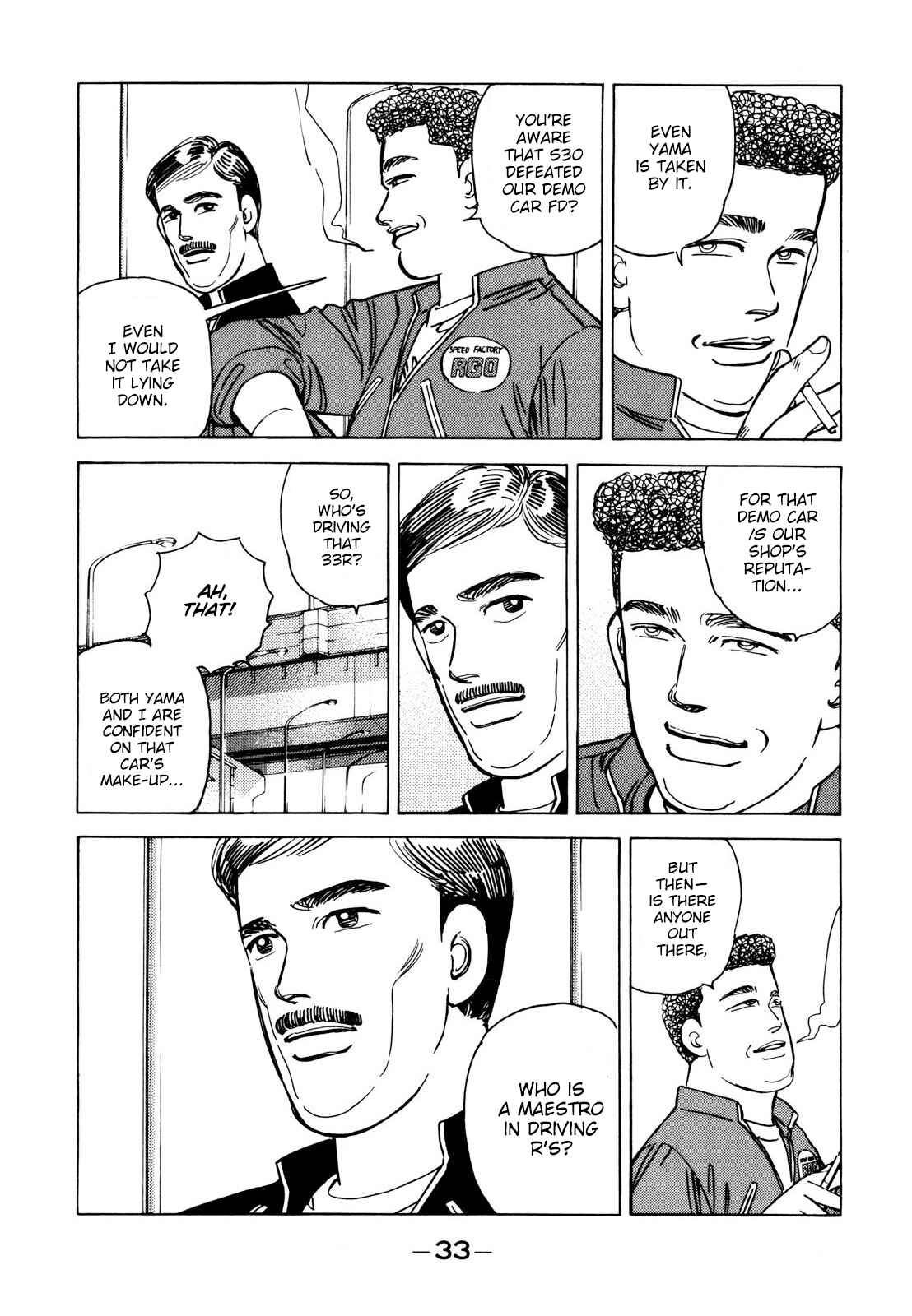 Page 11 Chapter 106 Wangan Midnight