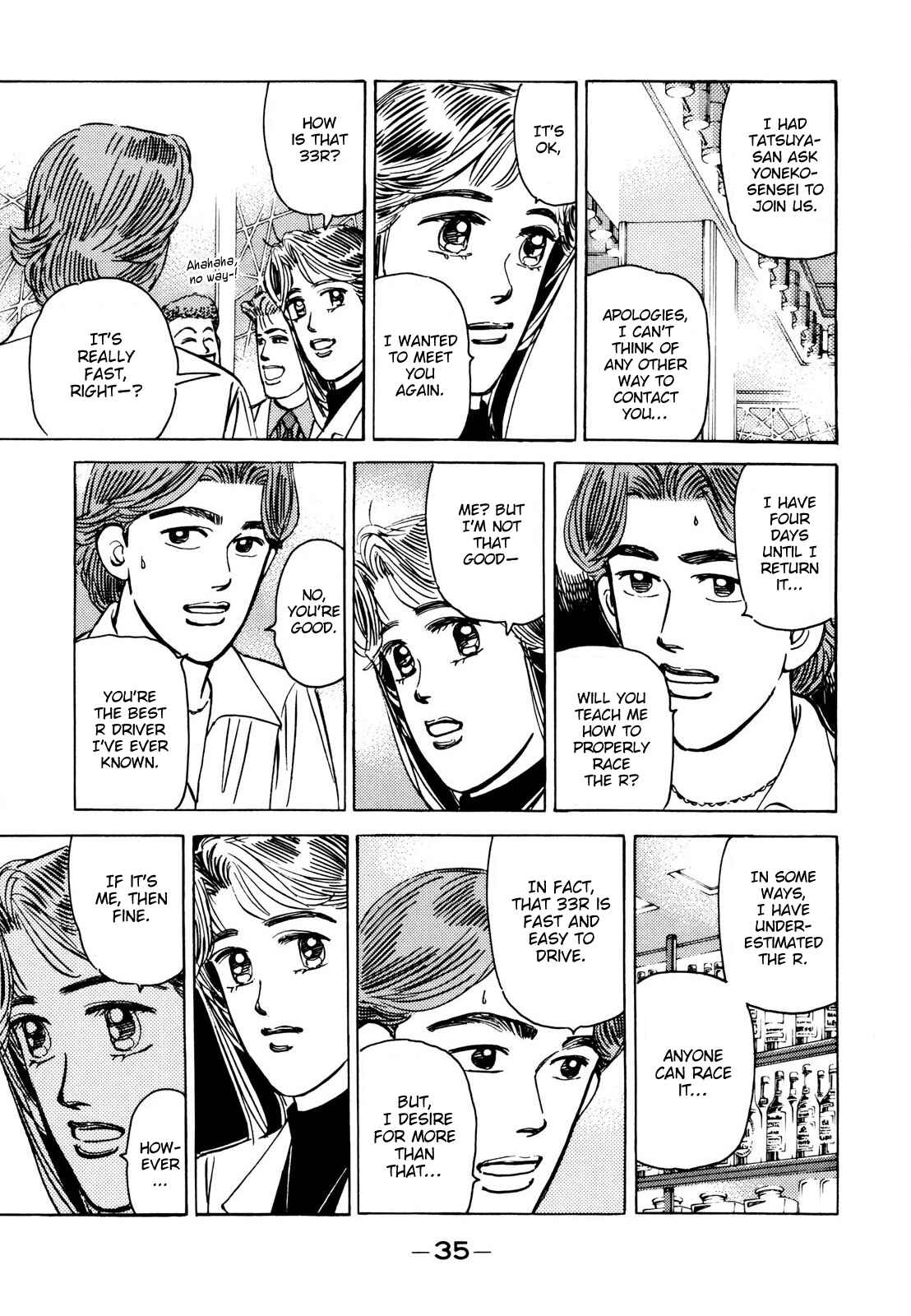 Page 13 Chapter 106 Wangan Midnight