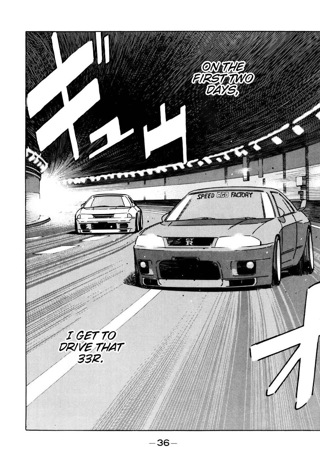 Page 14 Chapter 106 Wangan Midnight