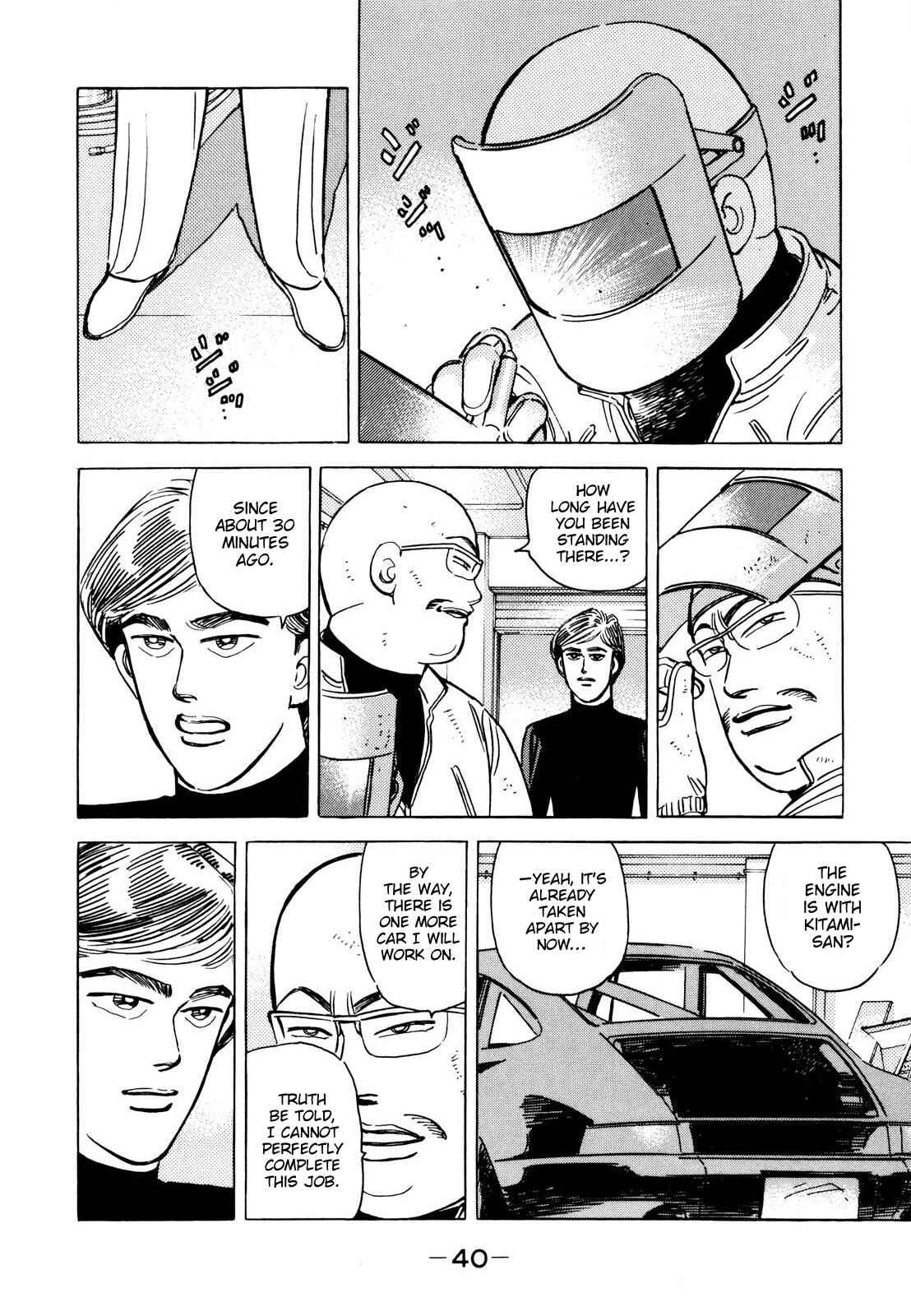 Page 18 Chapter 106 Wangan Midnight