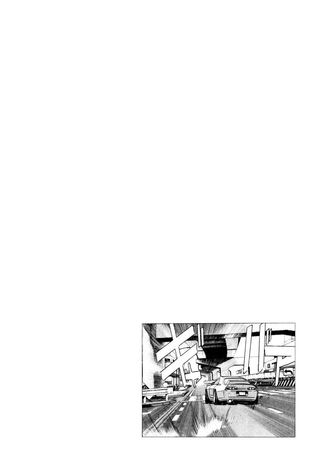 Page 20 Chapter 106 Wangan Midnight