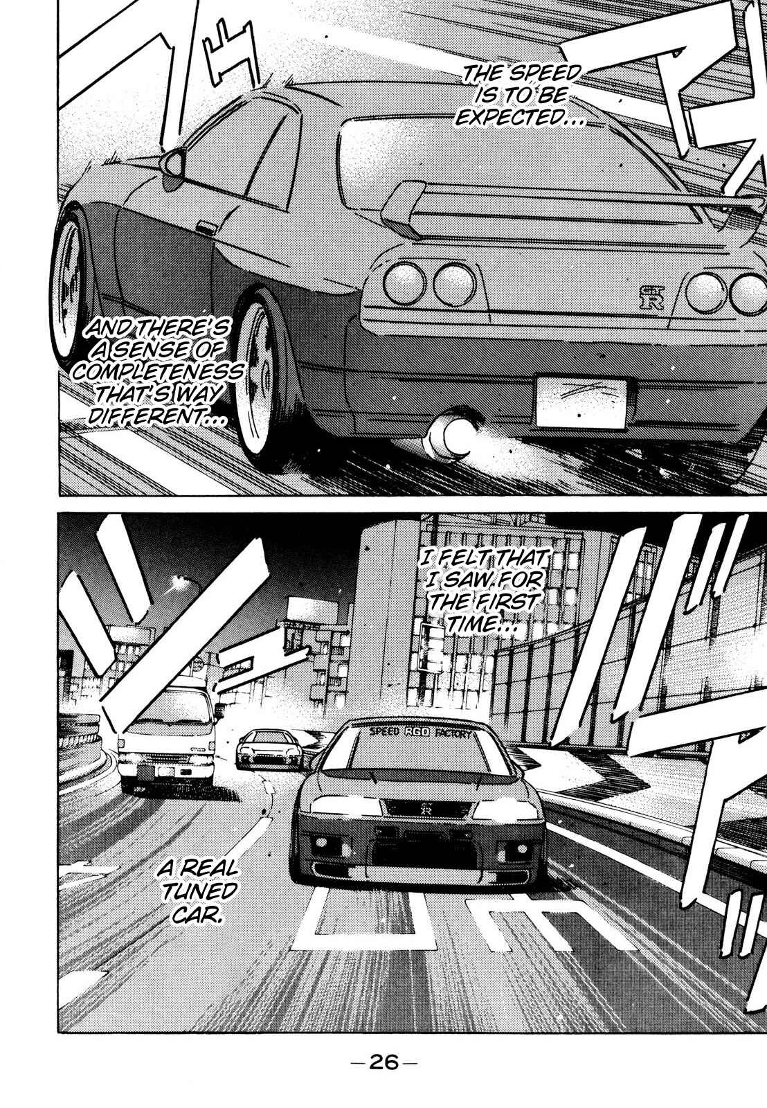 Page 4 Chapter 106 Wangan Midnight