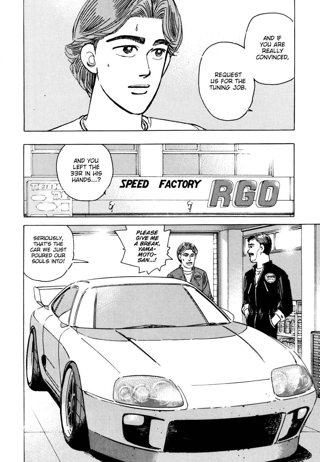 Page 6 Chapter 106 Wangan Midnight