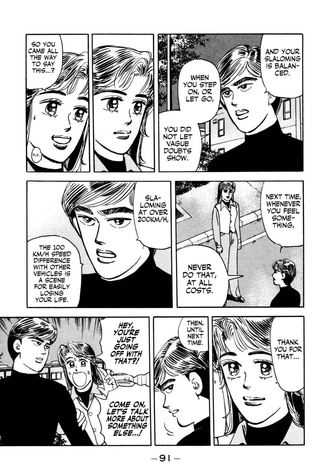 Page 11 Chapter 61 Wangan Midnight
