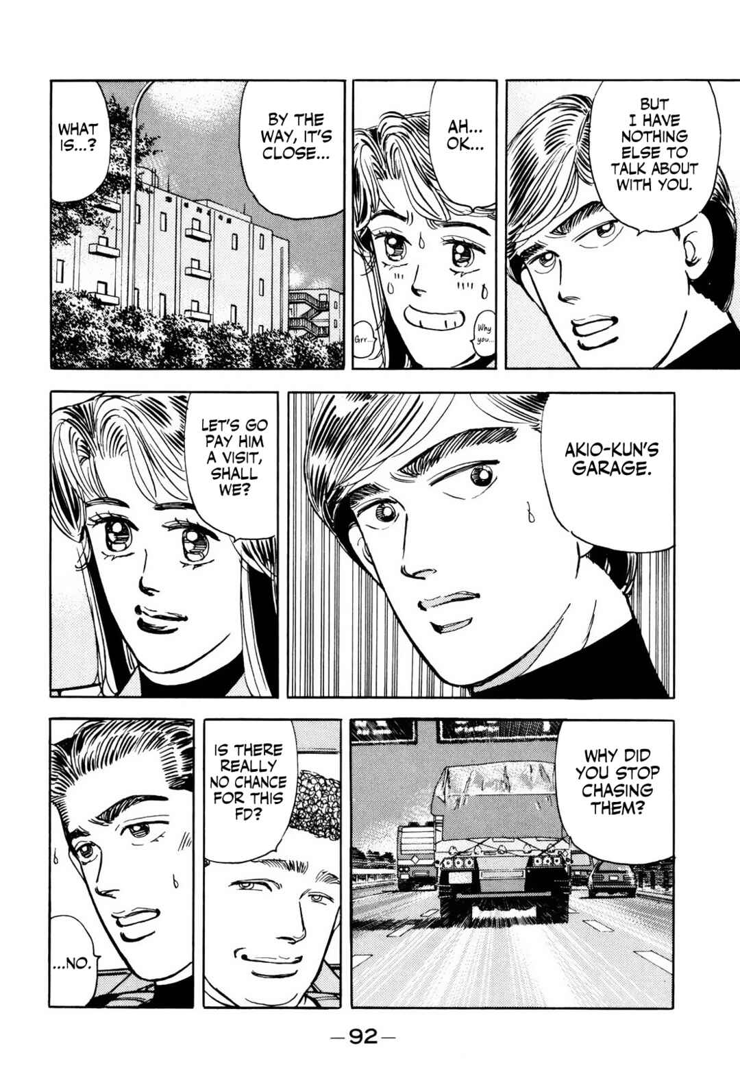 Page 12 Chapter 61 Wangan Midnight