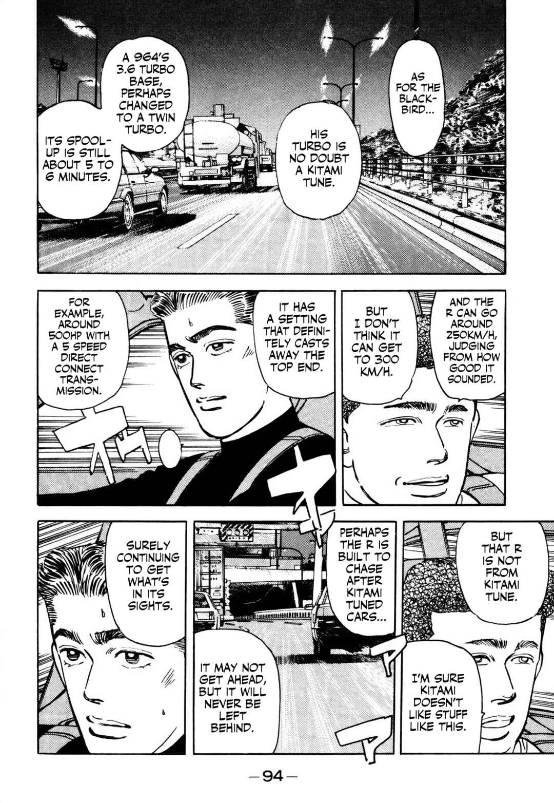 Page 14 Chapter 61 Wangan Midnight