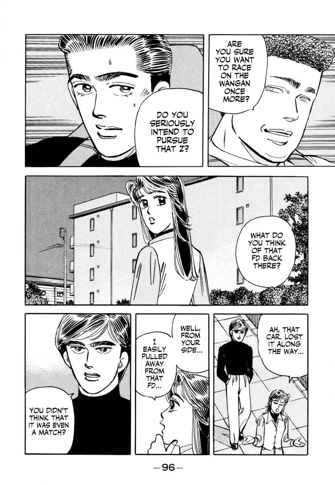 Page 16 Chapter 61 Wangan Midnight