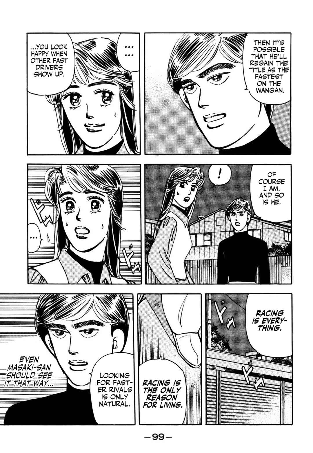 Page 19 Chapter 61 Wangan Midnight