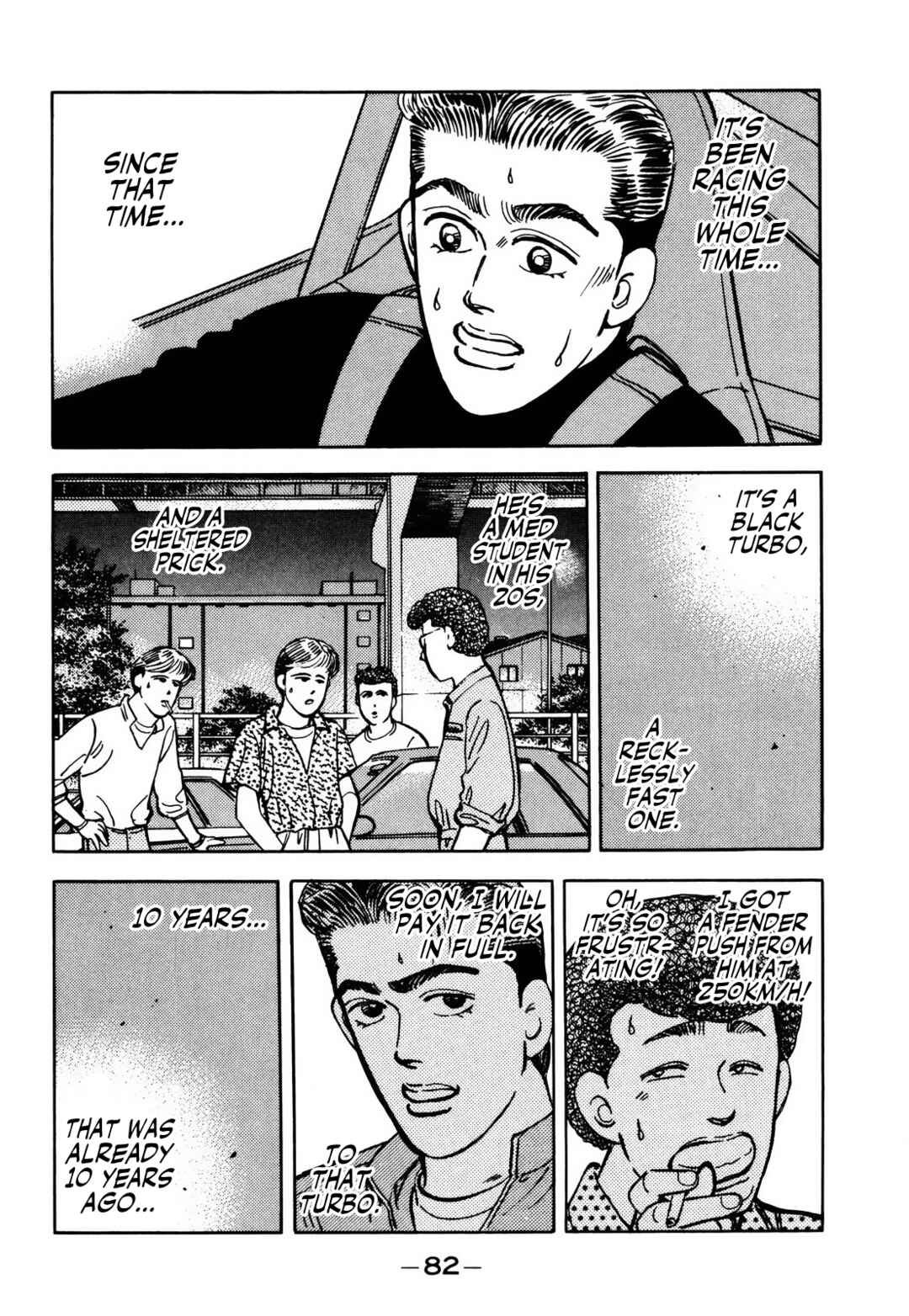 Page 2 Chapter 61 Wangan Midnight