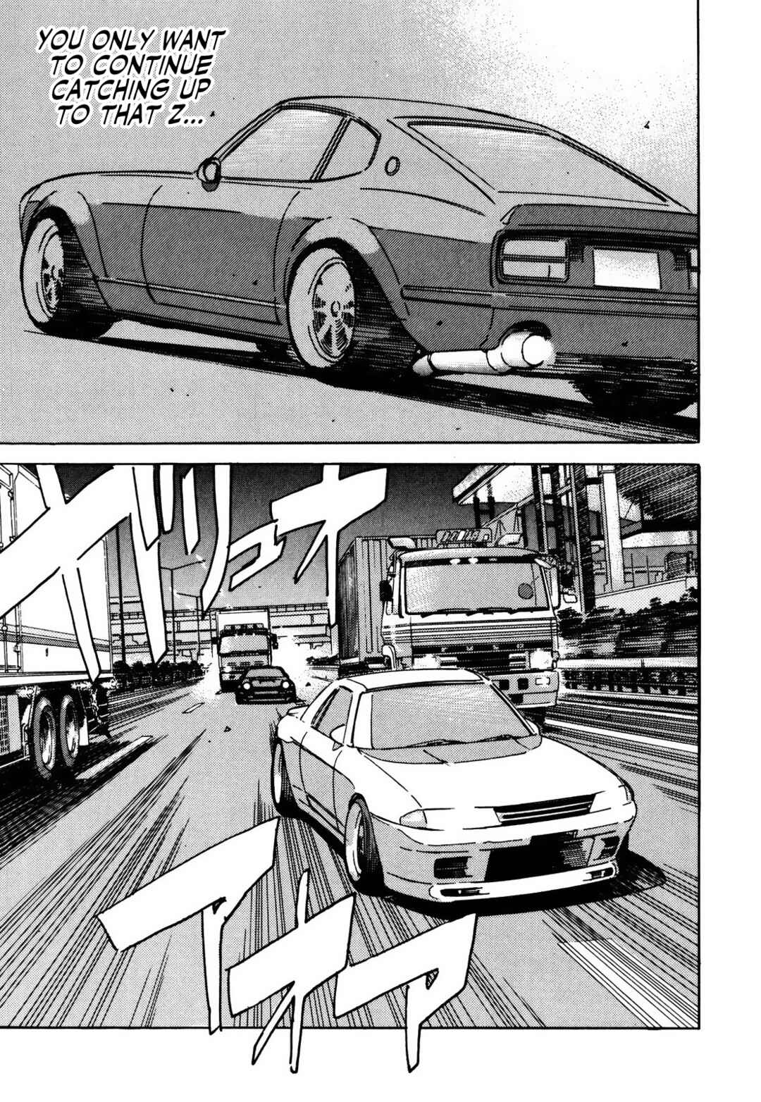 Page 9 Chapter 61 Wangan Midnight