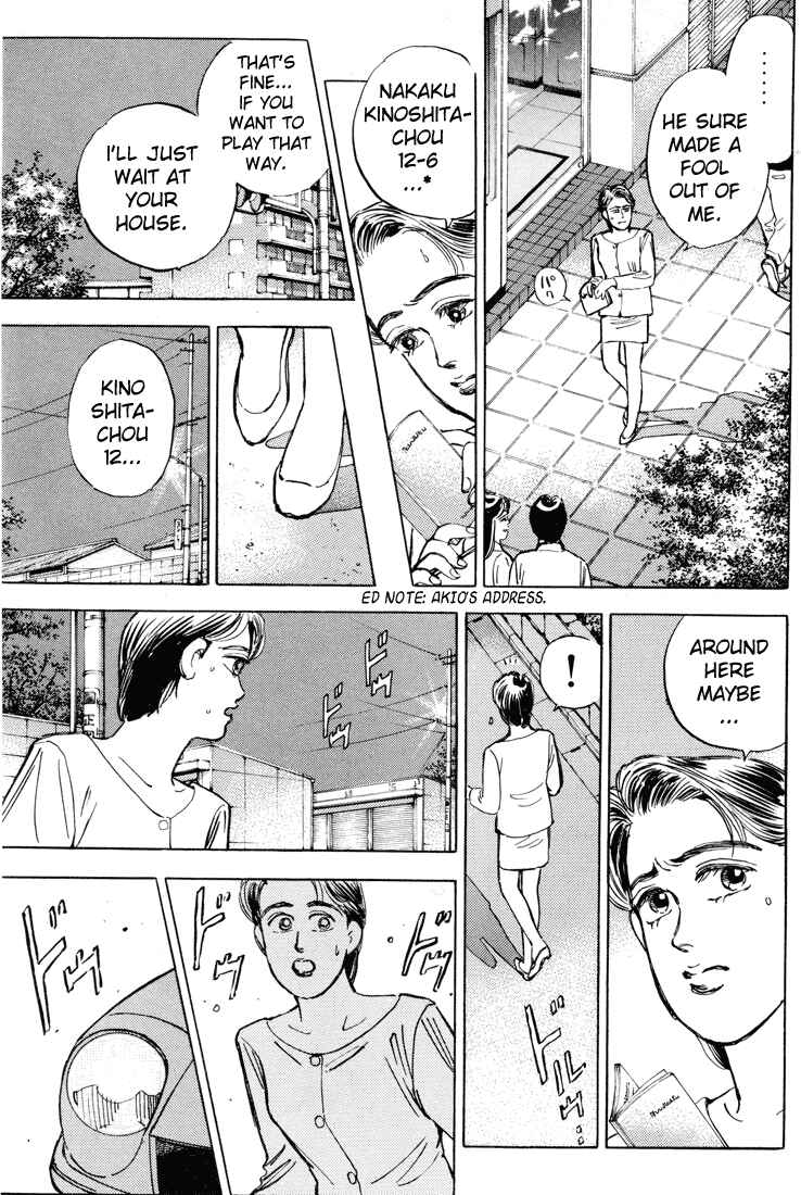 Page 10 Chapter 8 Wangan Midnight