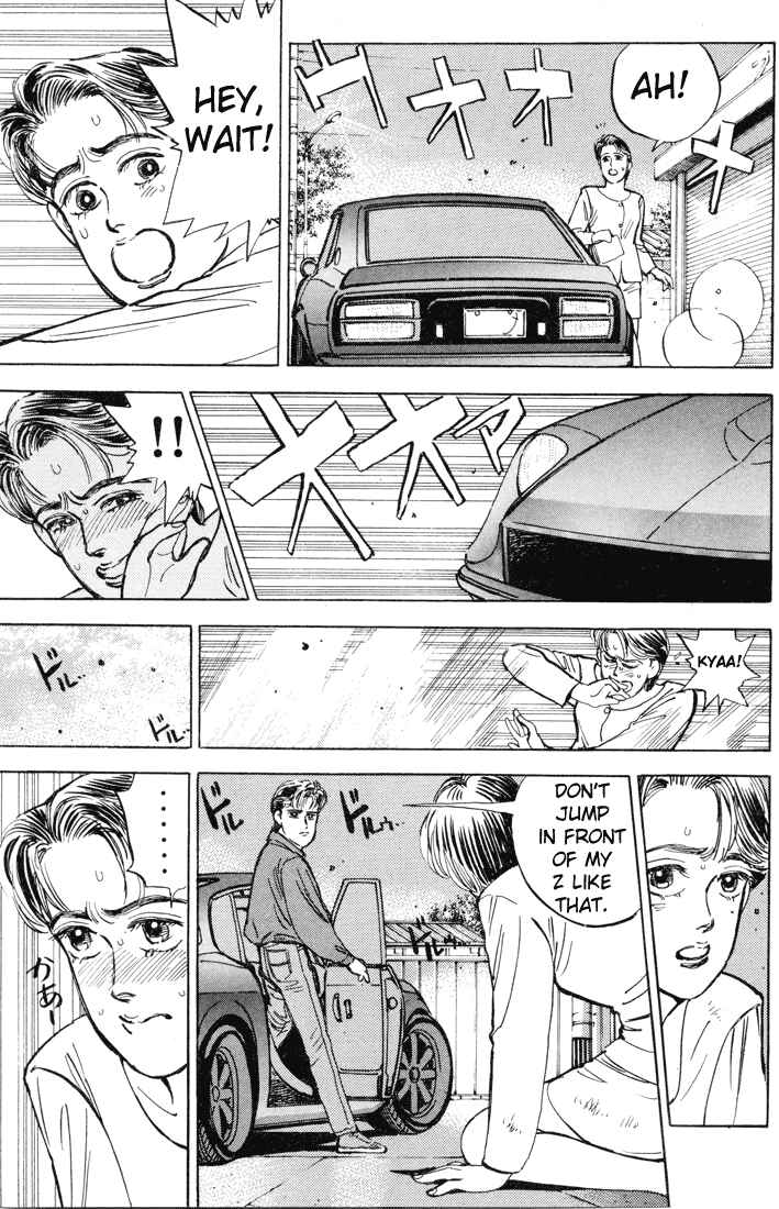 Page 12 Chapter 8 Wangan Midnight
