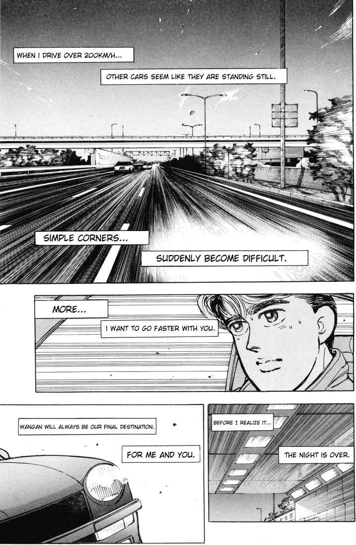 Page 2 Chapter 8 Wangan Midnight