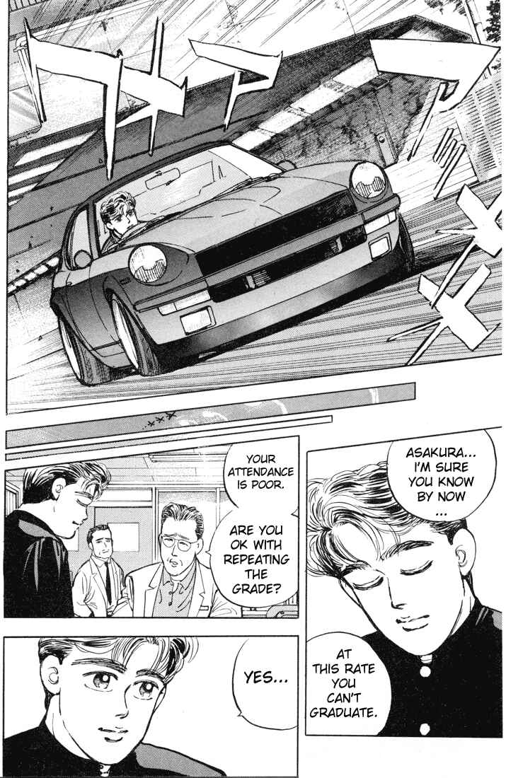 Page 3 Chapter 8 Wangan Midnight