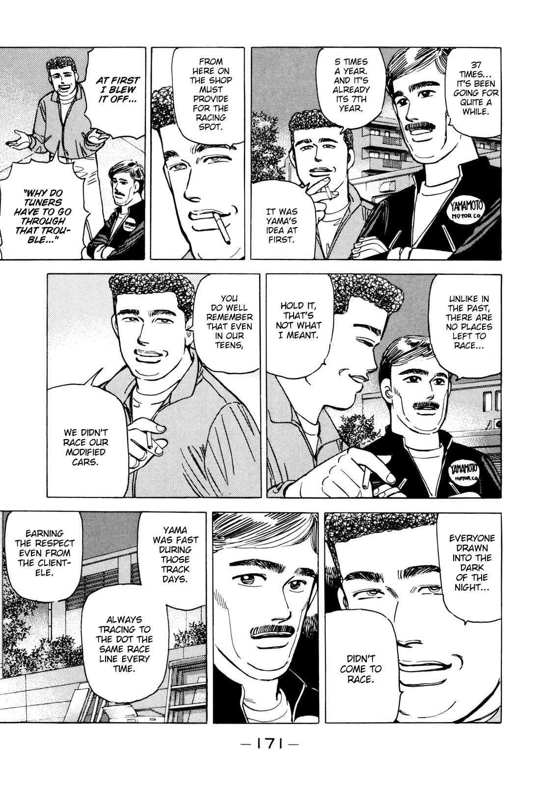 Page 11 Chapter 114 Wangan Midnight