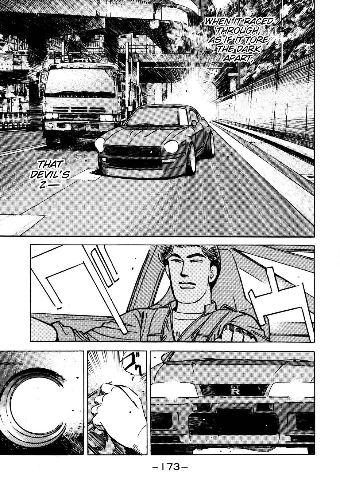 Page 13 Chapter 114 Wangan Midnight