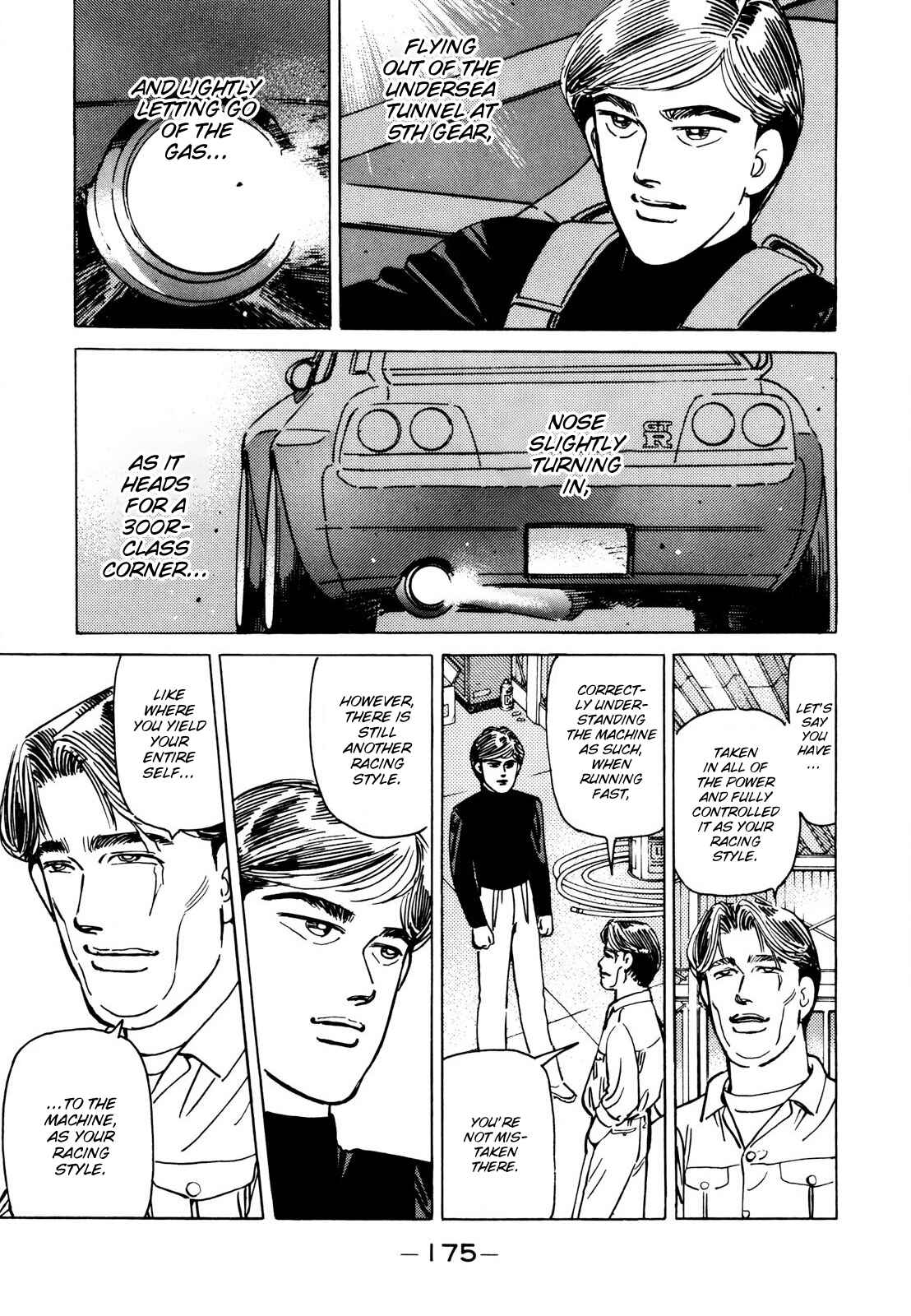 Page 15 Chapter 114 Wangan Midnight