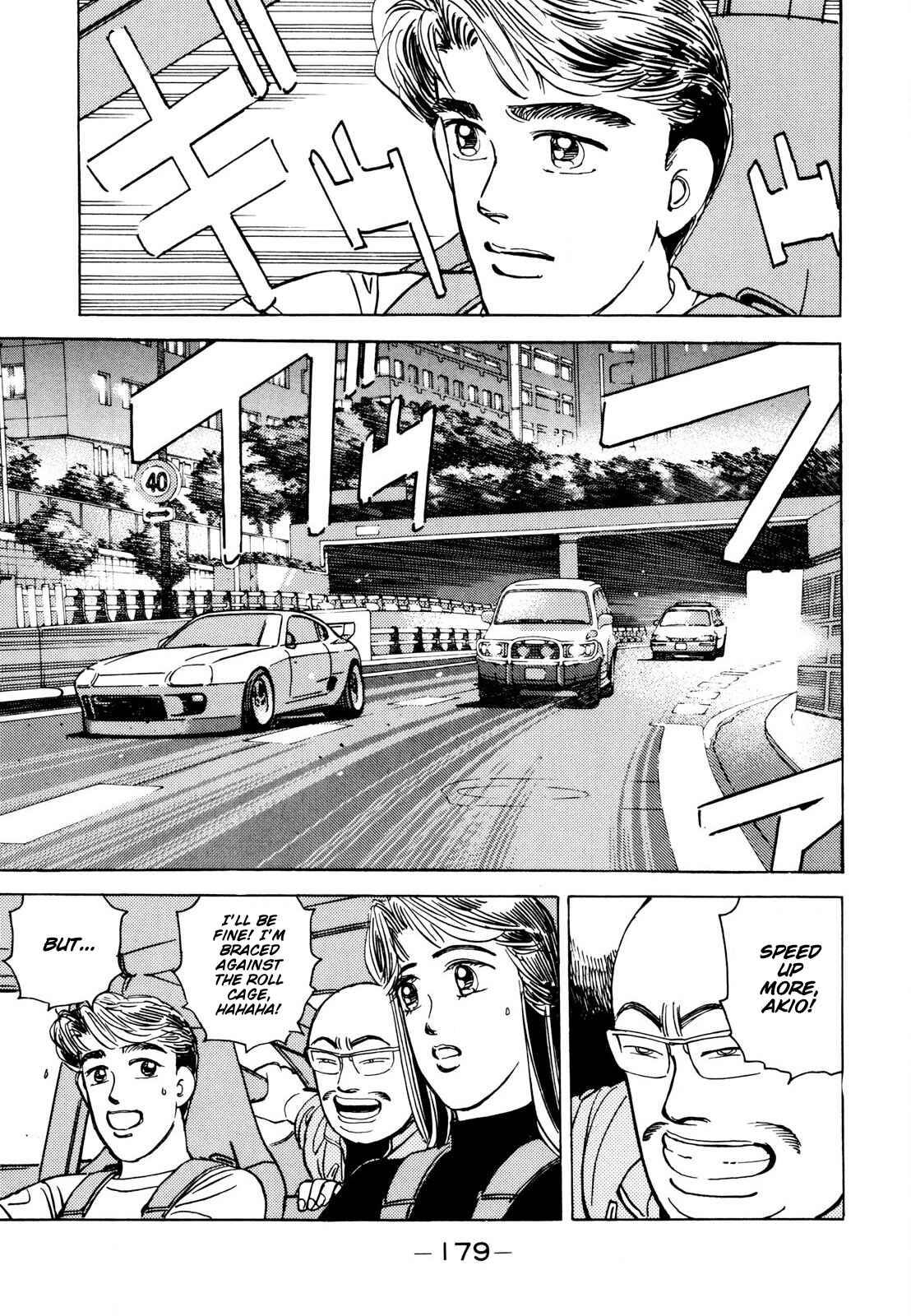 Page 19 Chapter 114 Wangan Midnight
