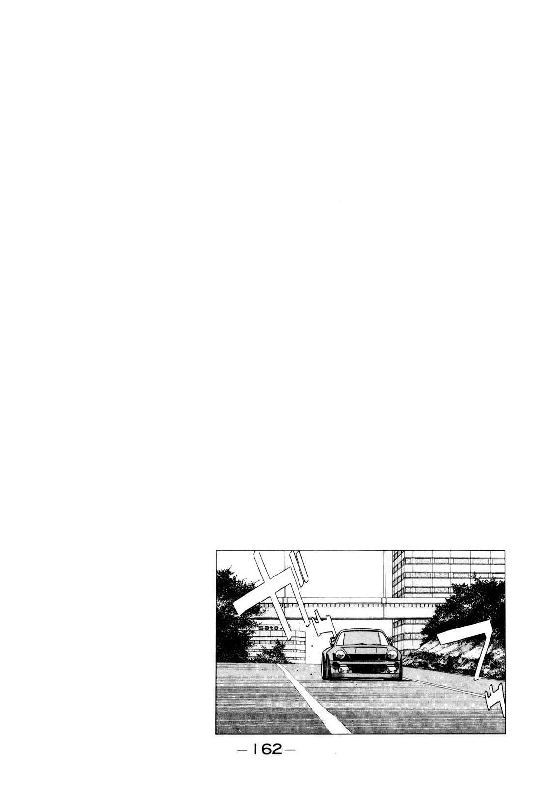 Page 2 Chapter 114 Wangan Midnight