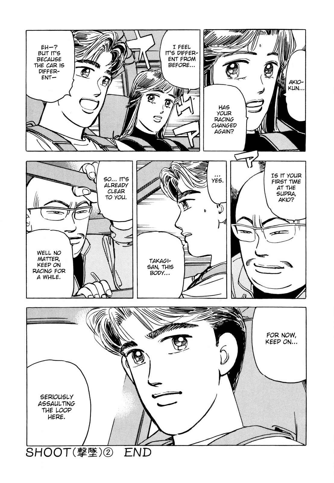 Page 20 Chapter 114 Wangan Midnight