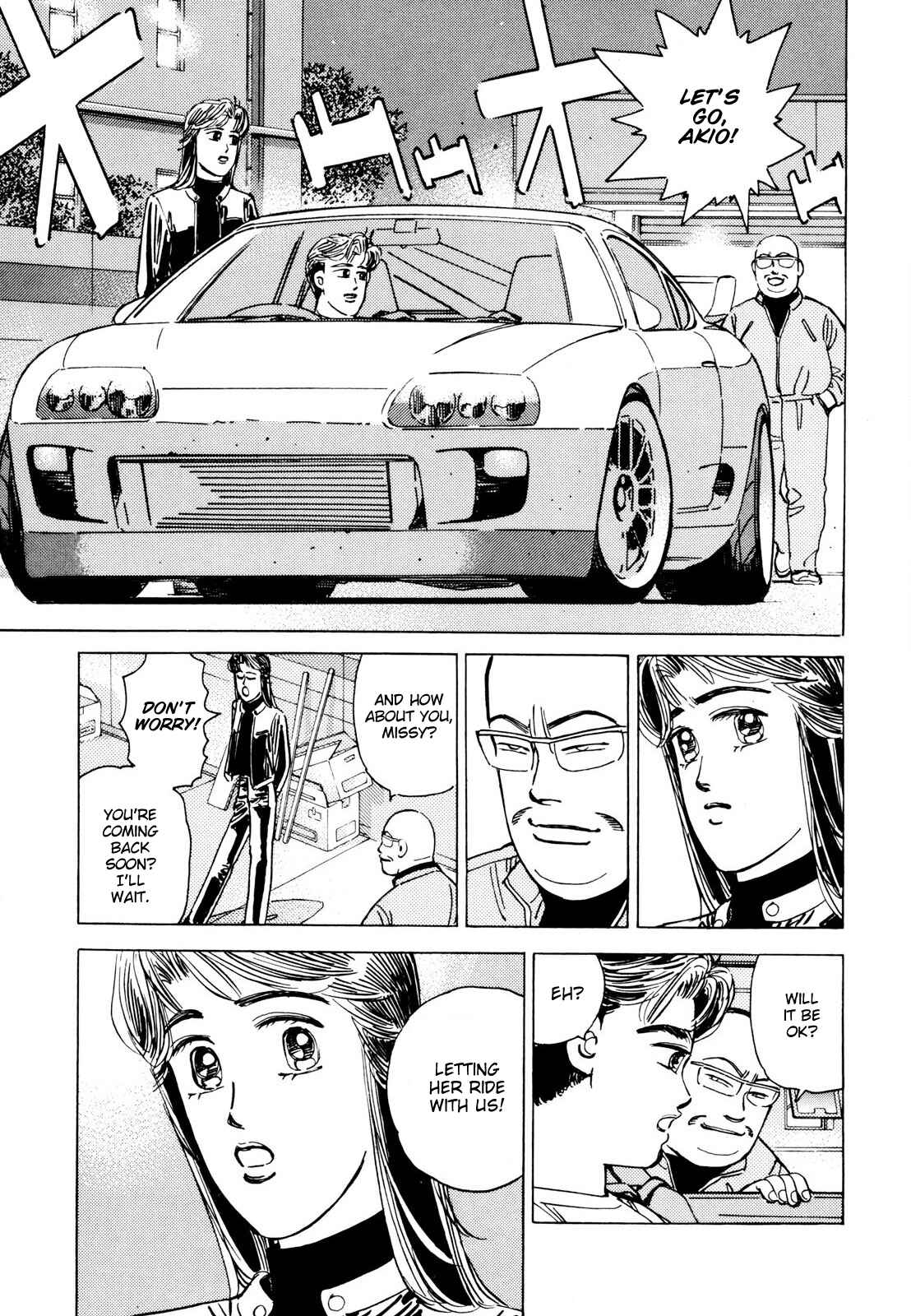 Page 3 Chapter 114 Wangan Midnight