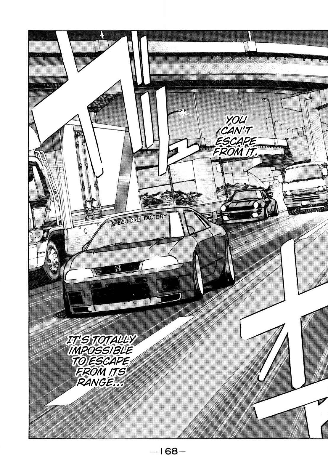 Page 8 Chapter 114 Wangan Midnight