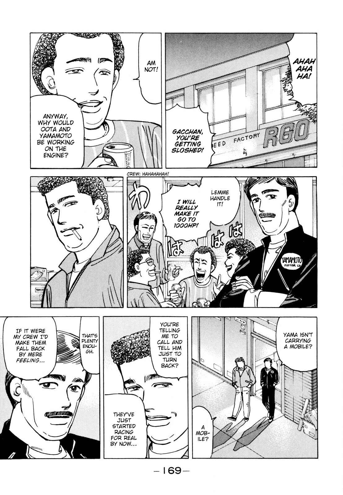 Page 9 Chapter 114 Wangan Midnight