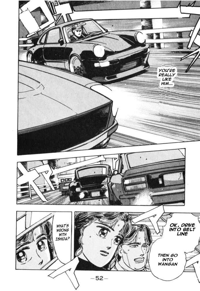 Page 10 Chapter 26 Wangan Midnight