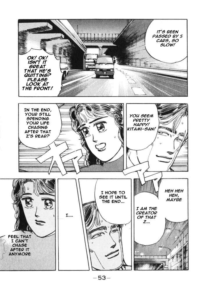 Page 11 Chapter 26 Wangan Midnight