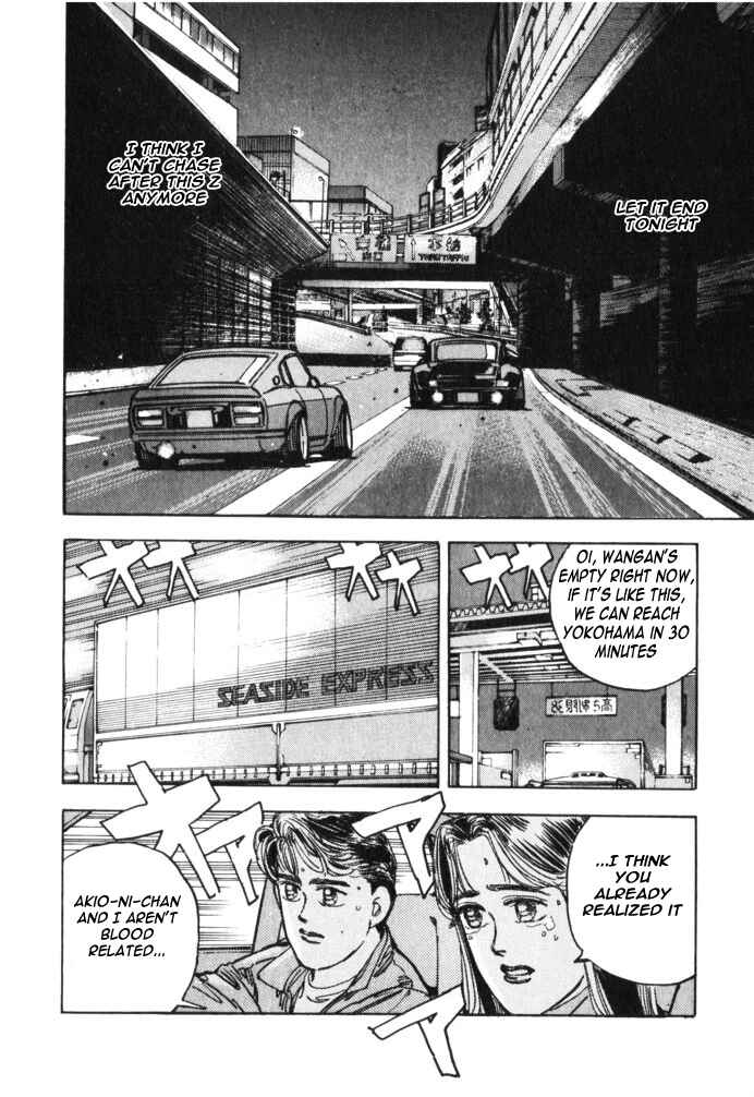 Page 12 Chapter 26 Wangan Midnight