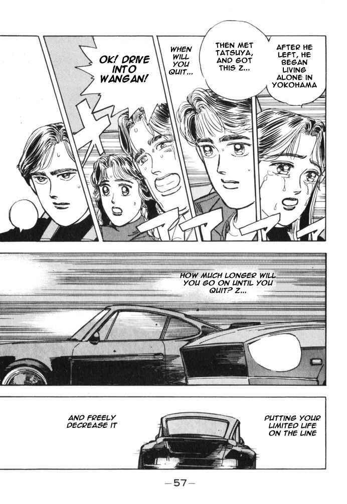 Page 15 Chapter 26 Wangan Midnight