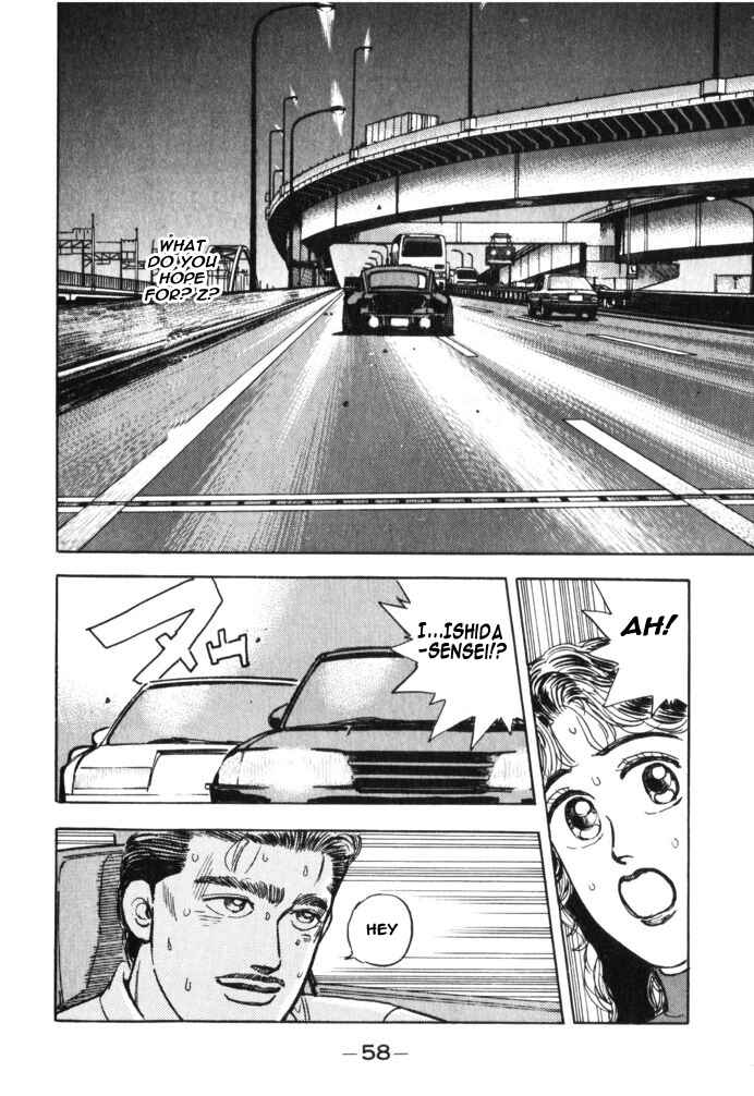 Page 16 Chapter 26 Wangan Midnight