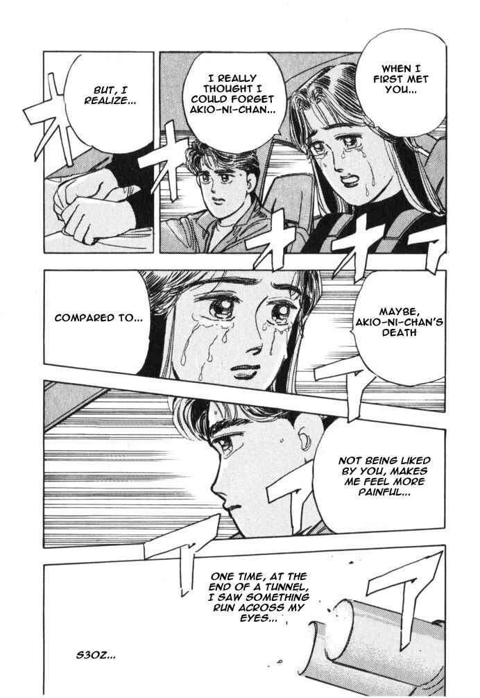 Page 17 Chapter 26 Wangan Midnight