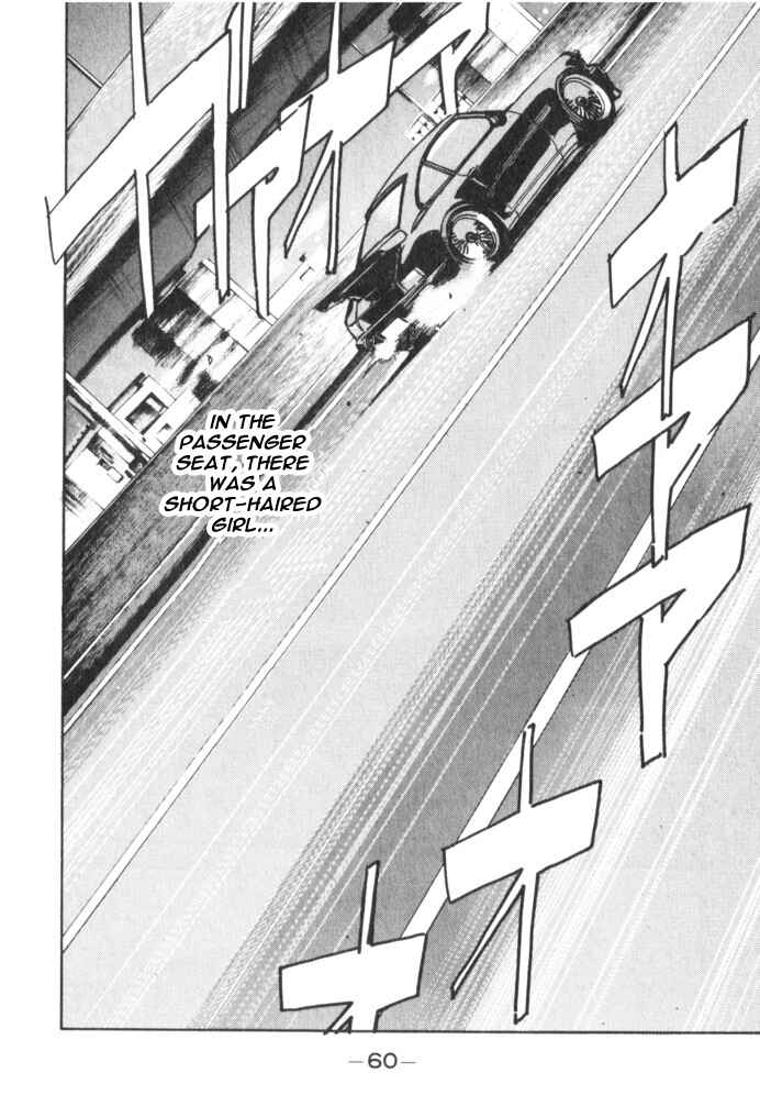 Page 18 Chapter 26 Wangan Midnight