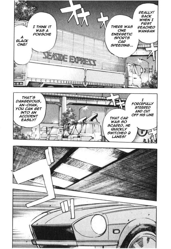 Page 2 Chapter 26 Wangan Midnight