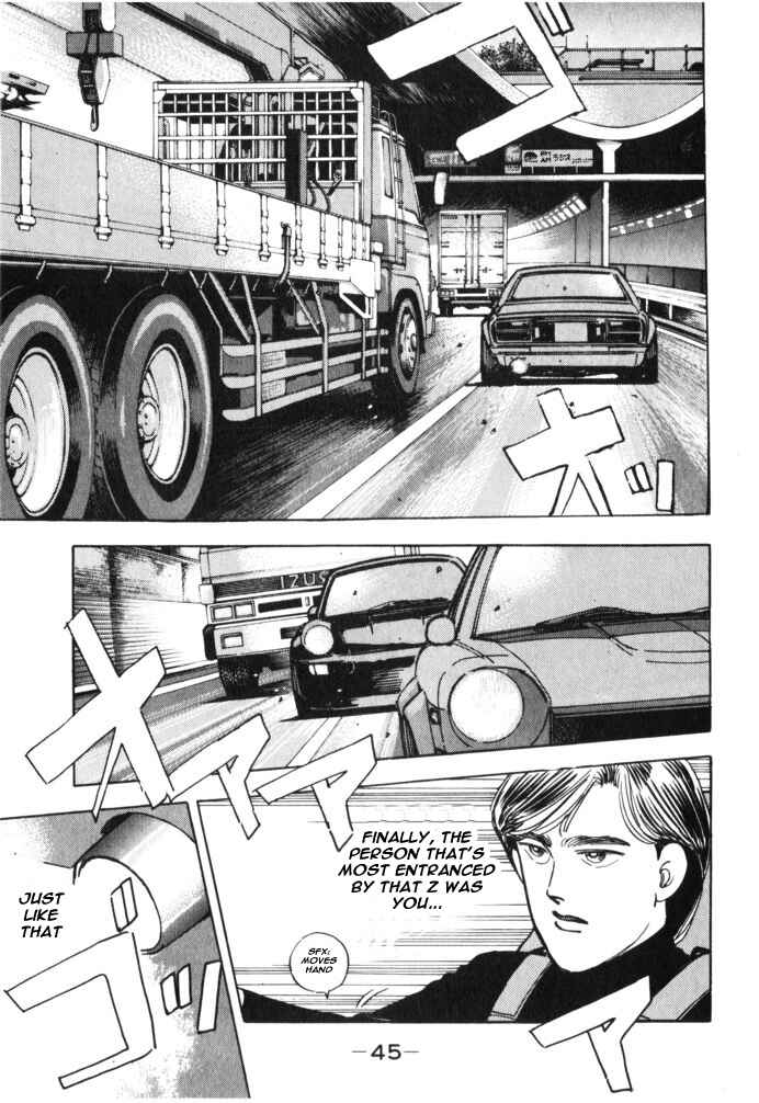Page 3 Chapter 26 Wangan Midnight